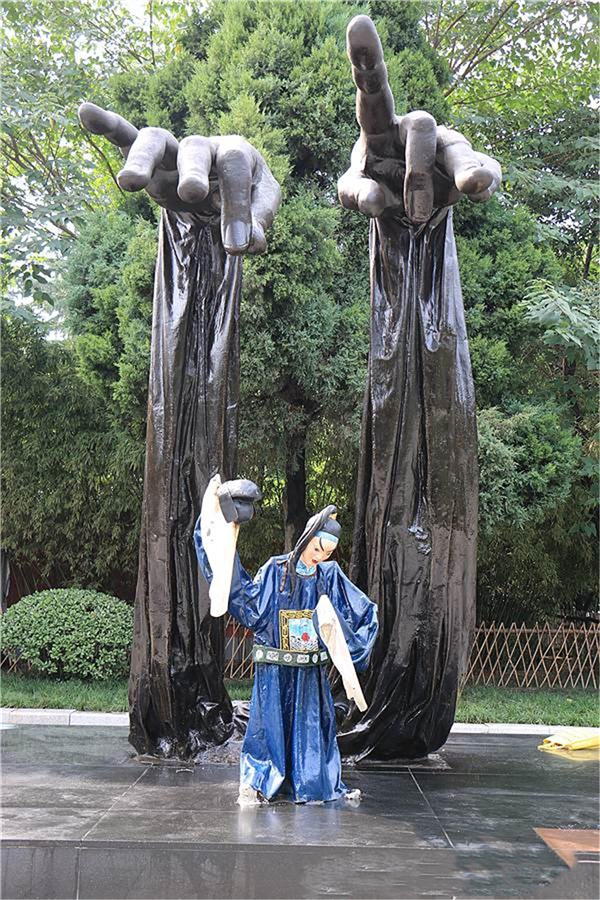 戲曲文化雕塑.jpg 戲曲文化雕塑.jpg