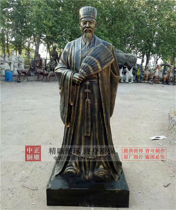 玻璃鋼諸葛亮雕塑.jpg 玻璃鋼諸葛亮雕塑.jpg