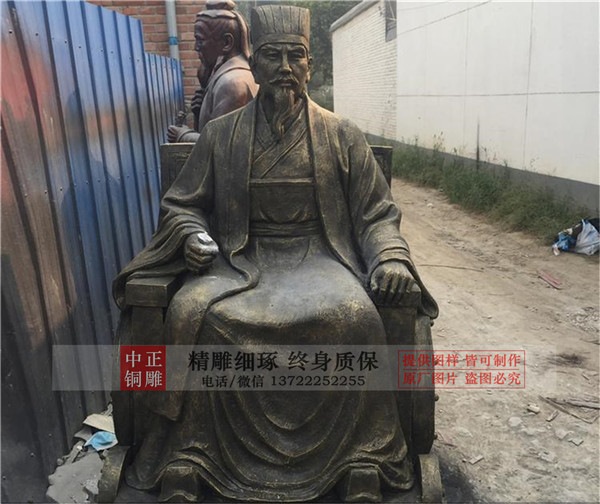 定做諸葛亮銅像.jpg 定做諸葛亮銅像.jpg