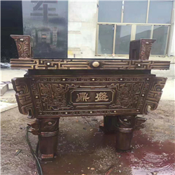 鑄銅誠(chéng)信鼎