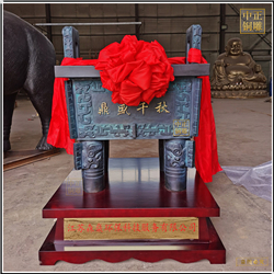 開(kāi)業(yè)擺件司母戊鼎鑄造