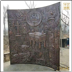 定做廣場(chǎng)銅浮雕