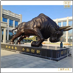 10米廣場(chǎng)銅牛雕塑報(bào)價(jià)