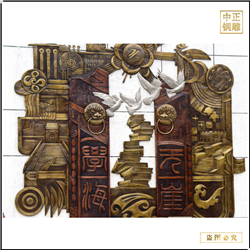 校園景觀文化銅浮雕壁畫(huà)