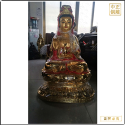 生產(chǎn)貼金觀(guān)音菩薩銅像