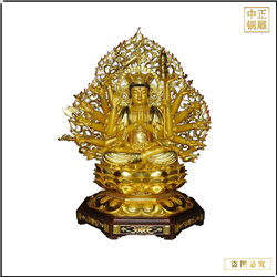 坐像千手觀(guān)音佛像定制