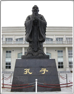 學?？鬃拥袼? title=